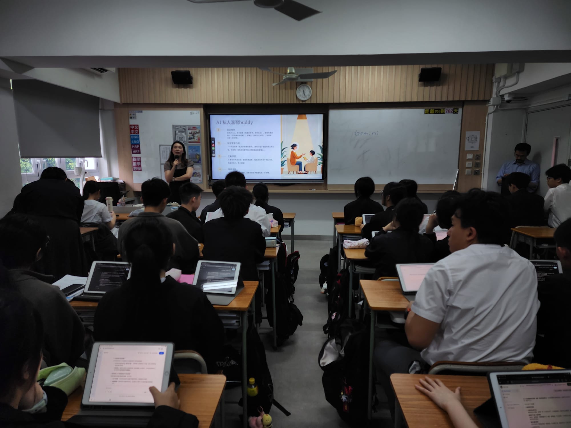 Gemini AI Workshop lesson in a Hong Kong classroom