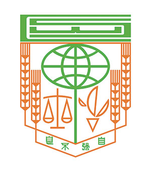 長沙灣天主教英文中學